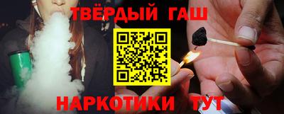 Альфа ПВП Жуковский
