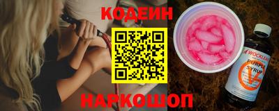 Альфа ПВП Жуковский