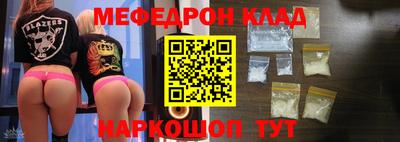 героин Заволжье