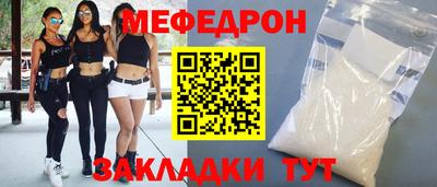 марки nbome Балашиха