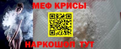 гашиш Заводоуковск