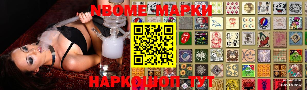 LSD-25 экстази кислота Новокузнецк