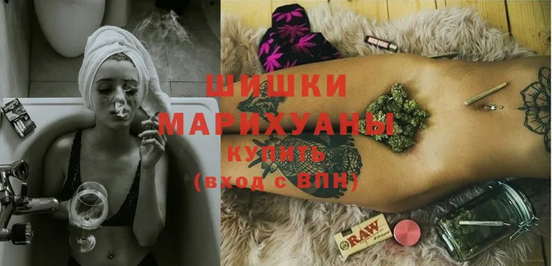 Шишки марихуана White Widow  Новокузнецк 